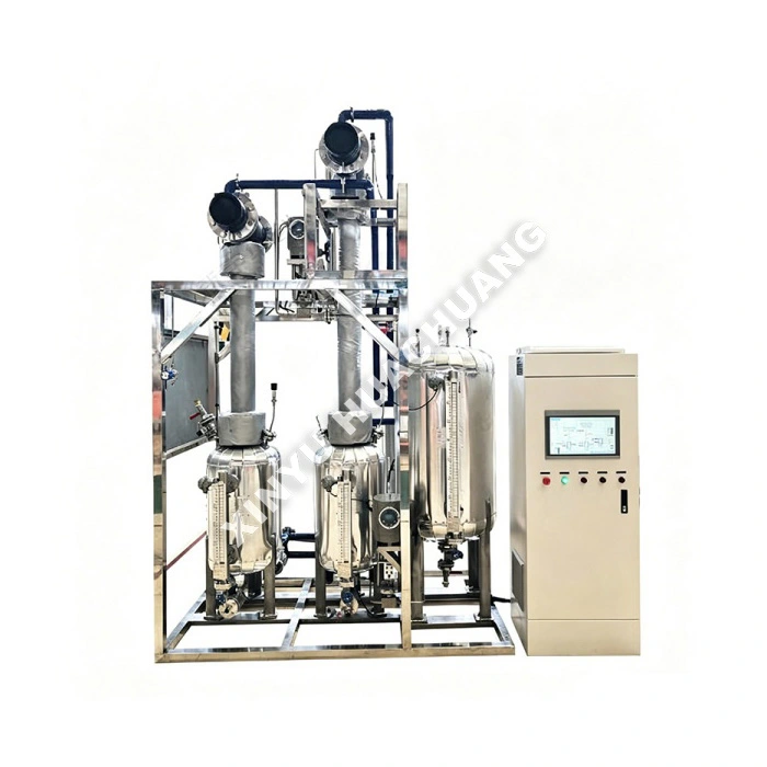 Aonad Gáis Íseal-Teocht Brúithe Driogtha